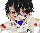 アイコン、イラスト描きます かわいい、かっこいいイラストをご提供します！ イメージ2