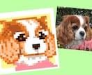 ペットのドット絵似顔絵お作りいたします シンプルなドット絵！SNSのアイコンにもオススメです。 イメージ8