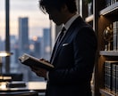 専門行政書士が高難度契約書作成、利用規約作成します 高難度専門契約書作成、システム導入支援、フランチャイズ契約等 イメージ12