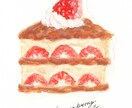 おしゃれに食べ物のイラスト描きます ●メニュー、フリーペーパー、名刺、ブログに！ イメージ3