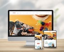 Shopify公認パートナーがECサイト作成します Shopify公認パートナーが売上げにつながるECサイト作成 イメージ4