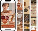 マーケティング視点でLPをデザインします 高品質・低価格・スピーディに対応します！ イメージ9
