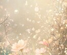 片思い/復縁/不倫などあらゆる恋を霊視鑑定します 24h以内に✨お相手の気持ちから二人の相性・未来まで♡ イメージ3