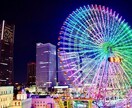 都内満足度200%のデートプランを提供します 女子大生〜20代半ばの女性とのデートプランが不安なあなたへ！ イメージ1