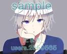 あなたに合ったSNSアイコン/1枚絵を描きます 様々なイラストを描かせて頂くのでぜひご相談ください！´`* イメージ9