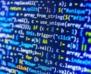 自動化ソフトを制作いたします パソコンで行なっているめんどくさい繰り返し作業を自動化します イメージ1