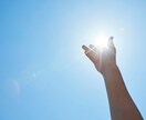 どちらか迷った時に霊感タロットでモヤモヤ解消します 質問ニつまで⭐︎二者択一スプレッドで選択のお手伝いをします イメージ5