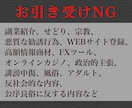 YouTube【収益化へ⚡】総再生時間を増やします 一気に総再生時間4,000時間も可能！短い動画も対応します！ イメージ8