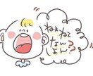 アイコンイラスト描きます SNSのプロフィールのアイコン イメージ3