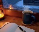 大切な想いを伝える動画説明文を作成します あなたの大切な瞬間を、気持ちのこもった言葉で残します。 イメージ4