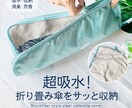 ECサイトの商品画像・バナー・ページ制作します 『売れる』ファッション、アクセサリー、雑貨商品、食品等々 イメージ1