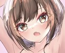 アイコン用のキラキラしたイラスト描きます 遠目でも目を引くキラキラしたイラストを意識しています イメージ1