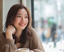 1週間ガチで恋愛添削します 上手くいかない恋愛、もう終わりにしませんか？ イメージ1
