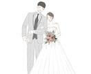 即対応◎！ゆる〜い大人可愛いウェディング描きます ウェルカムボード・結婚式アイテム・プレゼント・記念にも イメージ3