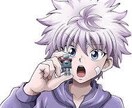 あなたのお話や相談をお聞きします 内容はなんでも大丈夫！お話ししてスッキリしましょう! イメージ1