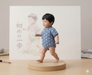 写真やイラストから高品質3Dフィギュアを制作します 試作確認込み。完成まで丁寧に伴走する本格制作サービスです イメージ2