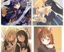 推したくなる可愛いイラスト制作します 配信者様、活動者様向けのイラストをお求めの方へ イメージ1