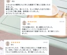 3回分　産業カウンセラー実技試験の練習ができます 私が60分間クライエント役、振返りもさせて頂きます。 イメージ10