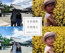 オープニングムービー | 大人シック 制作します PURE MODERN |  DVD無料 イメージ4