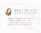 パッと目を惹くSNSバナー・WEB画像制作します 先着5名様限定価格★修正無制限・高品質でお届け イメージ7