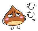 ユニークなLINEスタンプ作成致します 詳しくはコメント等でお聞きください！ イメージ3