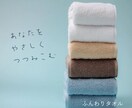ちょっと目を引くバナーデザインを制作します 女性向きの優しいデザイン制作します イメージ3