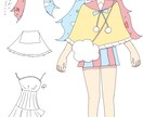 オリジナルキャラクター作ります 自分の固定キャラクターがほしい方へ イメージ2