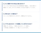 満車の羽田空港駐車場をキャンセル待ちで確保します P2・P3対応・手数料込み・取れなければ費用不要 イメージ3