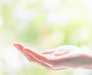 あなたの仕事悩みを癒やし導きます 心の疲れを癒やし、仕事の悩みを前向きに解決します イメージ2