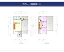 カラーの鮮やかなマイソク図面を作ります グラデーション仕上げで明るい印象を与えます イメージ3