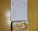 世界で一つだけの消しゴムはんこ作ります この道10年以上の私が制作します。いつもの小物に彩りを。 イメージ4