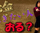 動画編集承ります 丁寧な対応、納期は早めに、さまざま対応いたします。 イメージ4