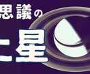 格安でYoutube動画のサムネイルを制作します 提出後のやり直しは何度でもOK！ イメージ2