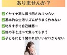助産師が3歳までの育児の悩みまるごと相談にのります 3歳までに育む未来への宝物　小さな今が一生をつくります。 イメージ2