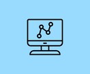 Excel・CSVデータを整理・集計します 重複削除・並び替え・集計まで丁寧に対応 イメージ1