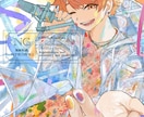 物語と空気感を纏うオシャレな一枚絵を描きます 手描き感のあるエモーショナルなキャラクターイラスト イメージ10