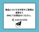 うまくやれるかな。新生活の不安を専門家が伺います 新社会人、入学、一人暮らしなど新しいスタートをサポートします イメージ10