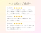 手相✕九星気学であなたの強み・才能を鑑定します 性格・才能・運気を総合的に鑑定します イメージ5