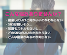 10部限定価格・即実践可能な副業攻略を教えます 【悪用厳禁】実績０知識０でもすぐできる以外な攻略法！！ イメージ3