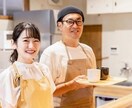 あなたに合う接客・対人スキルを提案します 業種・人によって必要なスキルは違います。 イメージ3