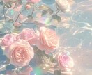 どんな愚痴でも聞きます 経験談を踏まえてお話を聞かせていただきます イメージ1