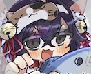 完全おまかせでぷにぷにかわいいアイコンを描きます 下描き提出、修正なしの安価プランです。 イメージ5