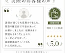プロ建築士が診断|間取りを本音で添削します SNSの間取りに惑わされない、あなたの暮らしに合う間取り イメージ12