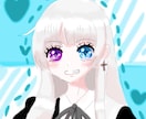 格安でアイコンイラスト描きます アイコンイラスト、サムネイラストなど格安で描きます イメージ3