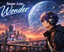 公式インスト未配布曲を救済！高品質耳コピ伴奏します 現役作曲家が制作。原曲リスペクトの本格サウンドを即納します。 イメージ5