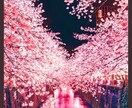 心温まる時間作ります 話してよかった、楽しかったを一緒に作りましょう！ イメージ1