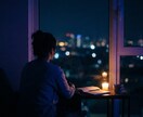 思考を整理します 考えすぎて動けないテーマ1つを整理します イメージ1
