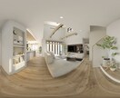 内観パースとVRセットで制作します 低価格で高品質なVRパース制作します！ イメージ2