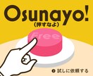 Webマーケター×元デザイナーがバナー制作します 【クリックの秘訣は…】検索意図や導線を意識したバナーデザイン イメージ2