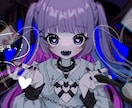 個性的で可愛いアイコンイラストをお描きします アイコンなどに使える可愛くて個性的な絵をを描きます！ イメージ3